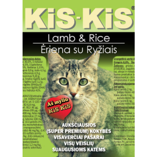KiS KiS Lamb Mix - kačių ėdalas su ėriena ir ryžiais 