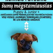 Puppy & Junior -  jauniems šuniukams (starteris) iki 3/8 mėnesių amžiaus